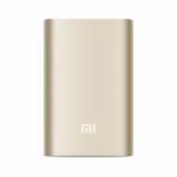 移动电源10000mAh